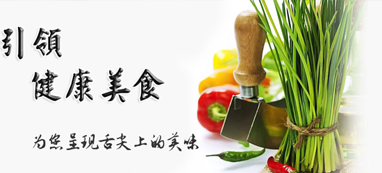 &#23436;&#32654;&#20307;&#32946;