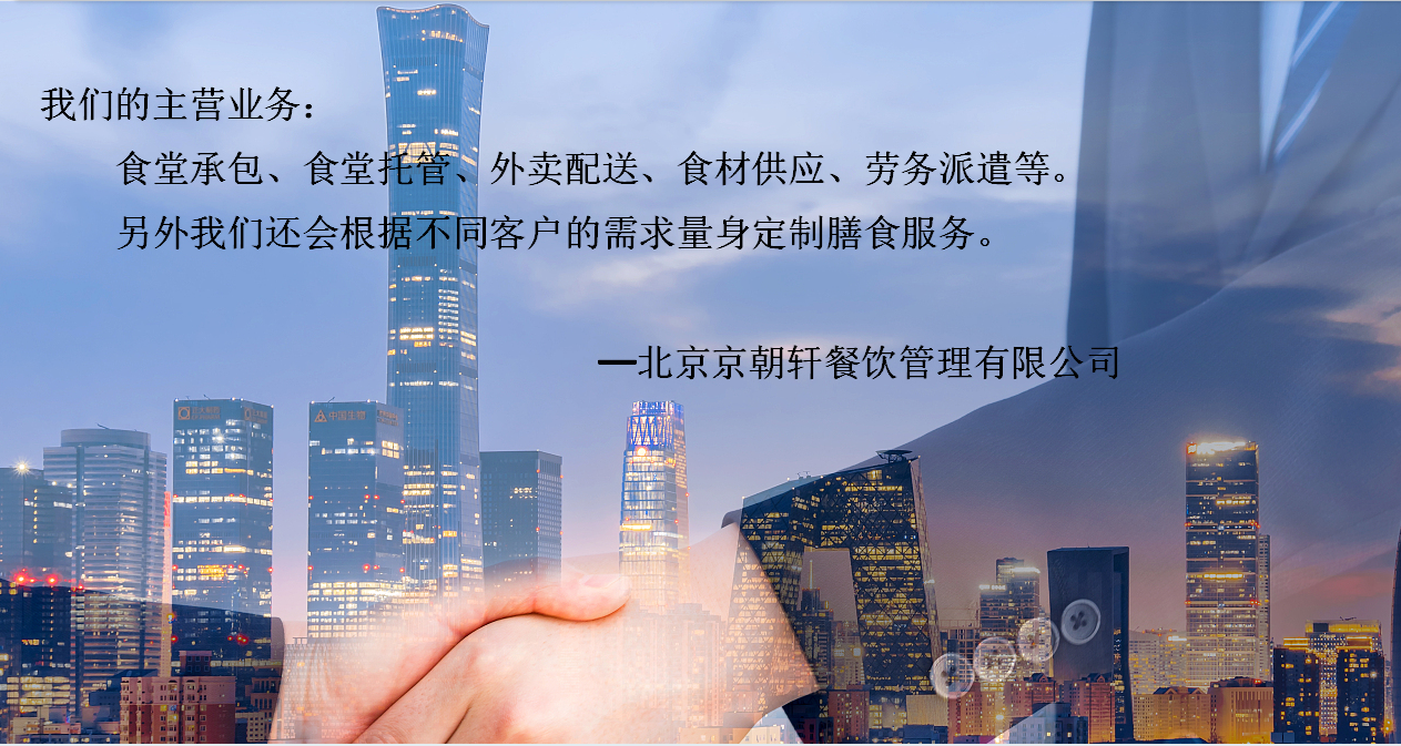 &#23436;&#32654;&#20307;&#32946;